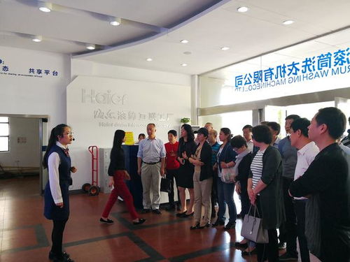 海爾全球化戰(zhàn)略與社群營銷案例分享 互聯(lián)網(wǎng)時(shí)代的銷售革命