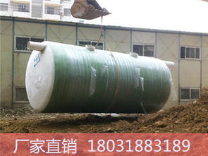 模壓玻璃鋼化糞池報(bào)價(jià)與清掏指南——以棗強(qiáng)縣昱誠(chéng)玻璃鋼制品廠產(chǎn)品為例